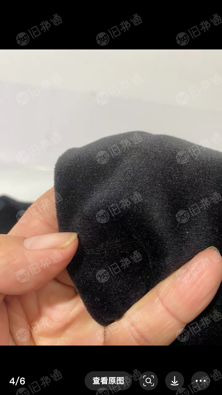 现货处理一批库存绒布，华棉复合银狐绒，门幅185，克重430