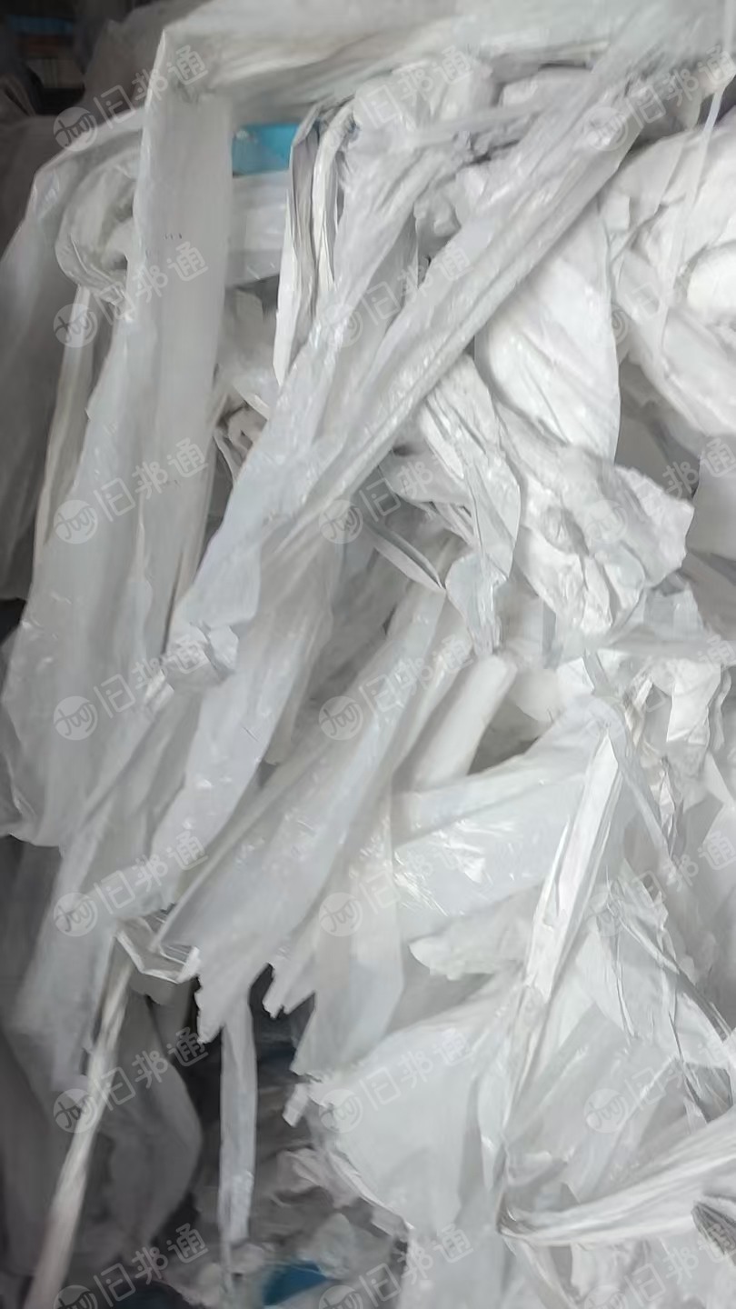 出售拆解电池膜，PE锂电池隔离膜，现货20吨
