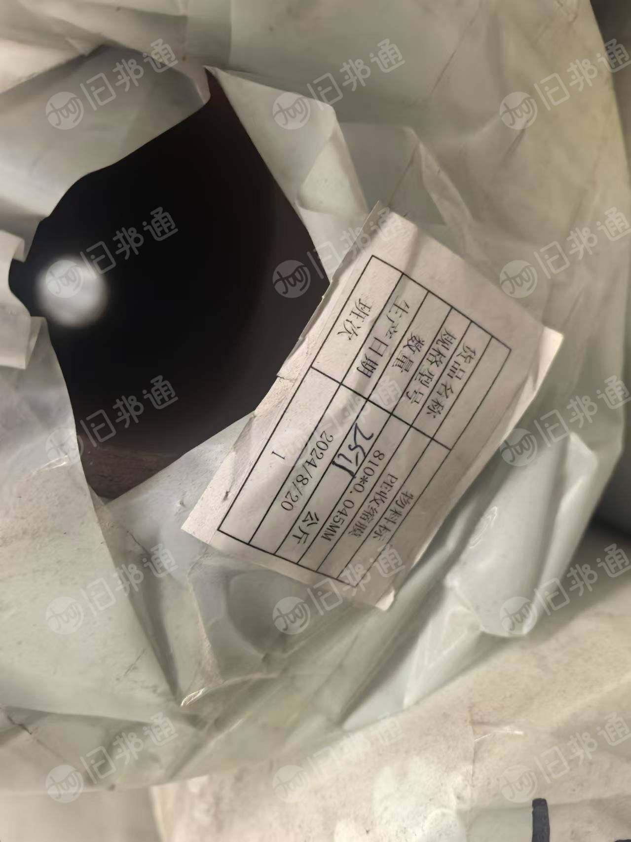 出售POF热收缩膜，中温丙膜卷筒膜，现货6吨多