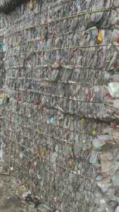 出售奶茶杯压块