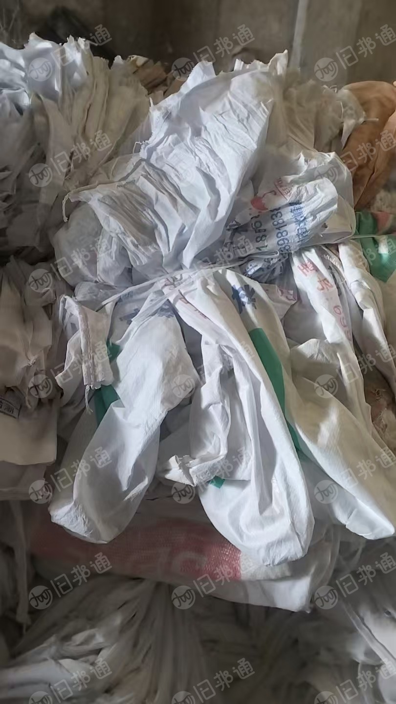 常年出售纸塑袋和蛇皮袋废料，从厂里直接下来的，装树脂粉的