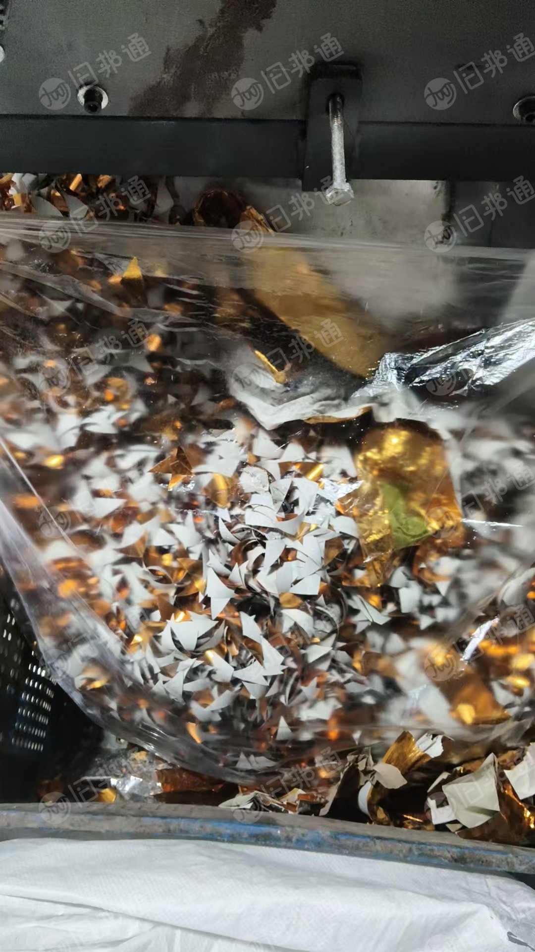 长期出售带膜的金银纸边角料