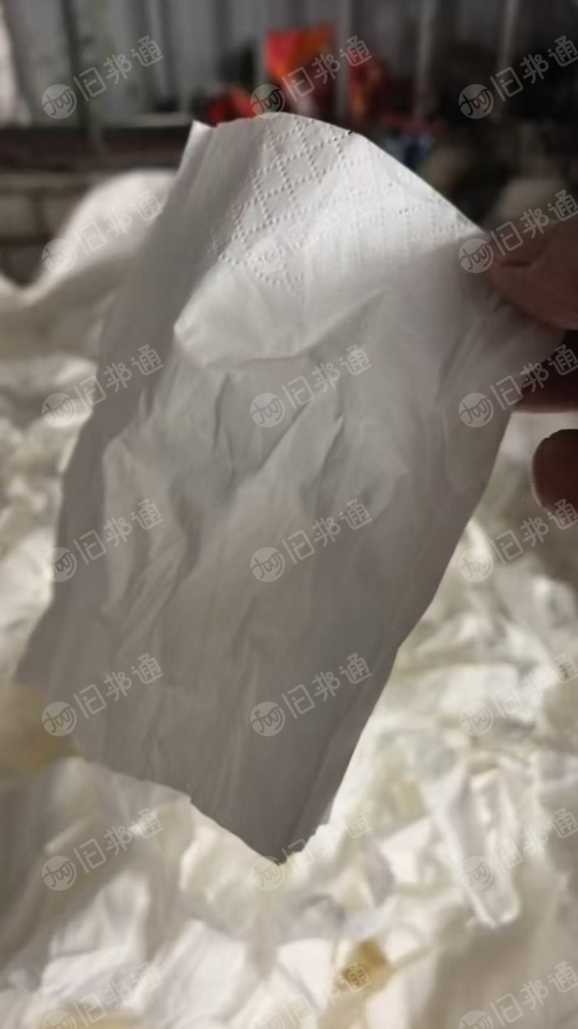 长期出售白色卫生纸废料