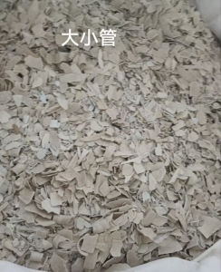 出售硬质PVC破碎料,大小管破碎料,扣板破碎料