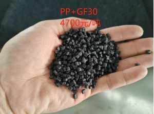 厂家直销PP颗粒,加纤30,价格4000+
