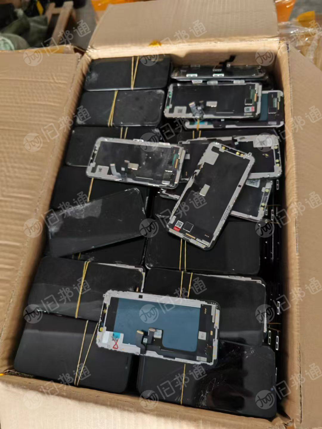 出售苹果手机屏废料，报废的，现货4吨左右