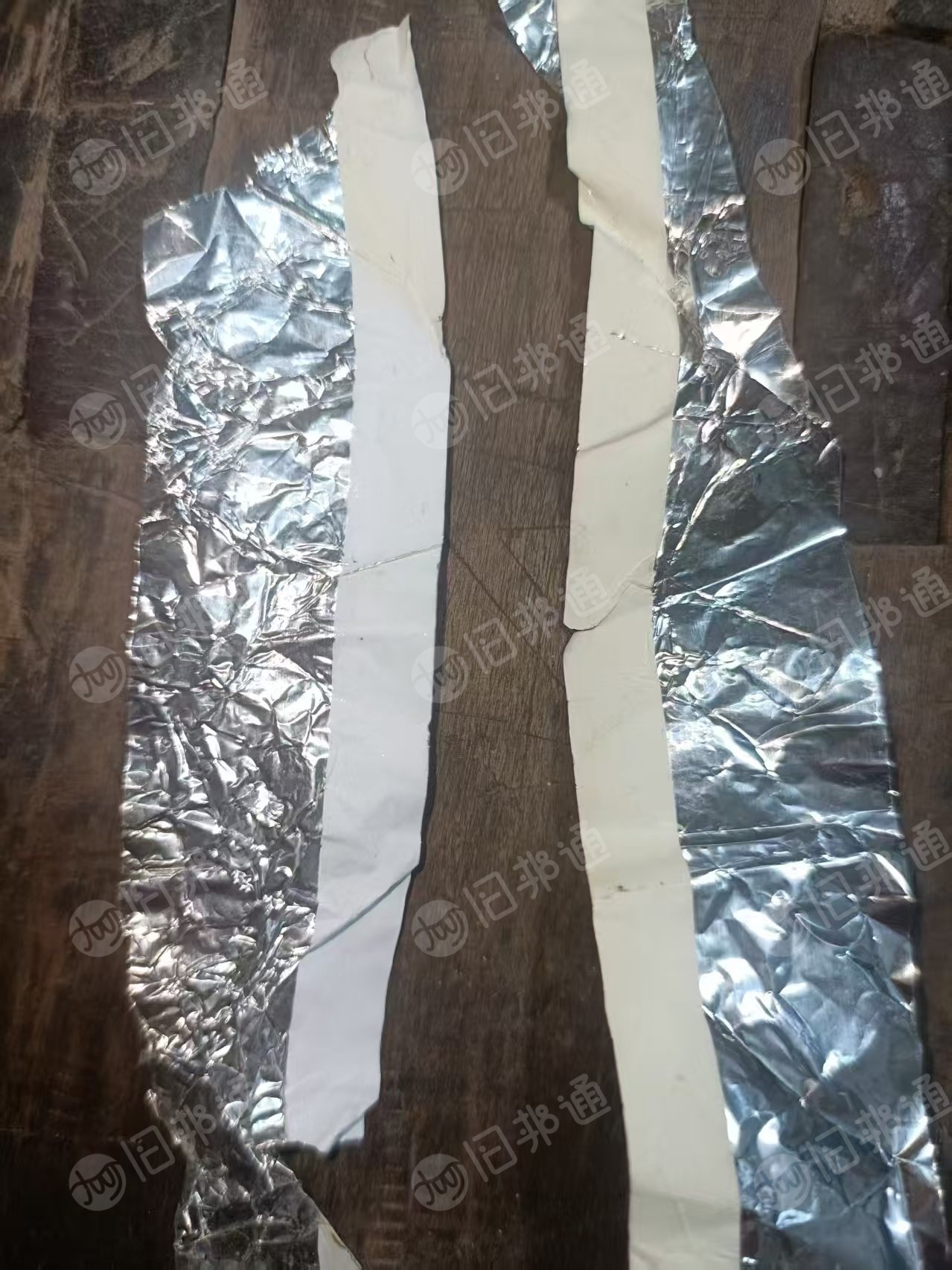 求购黄白边铝箔废料，不要带票的