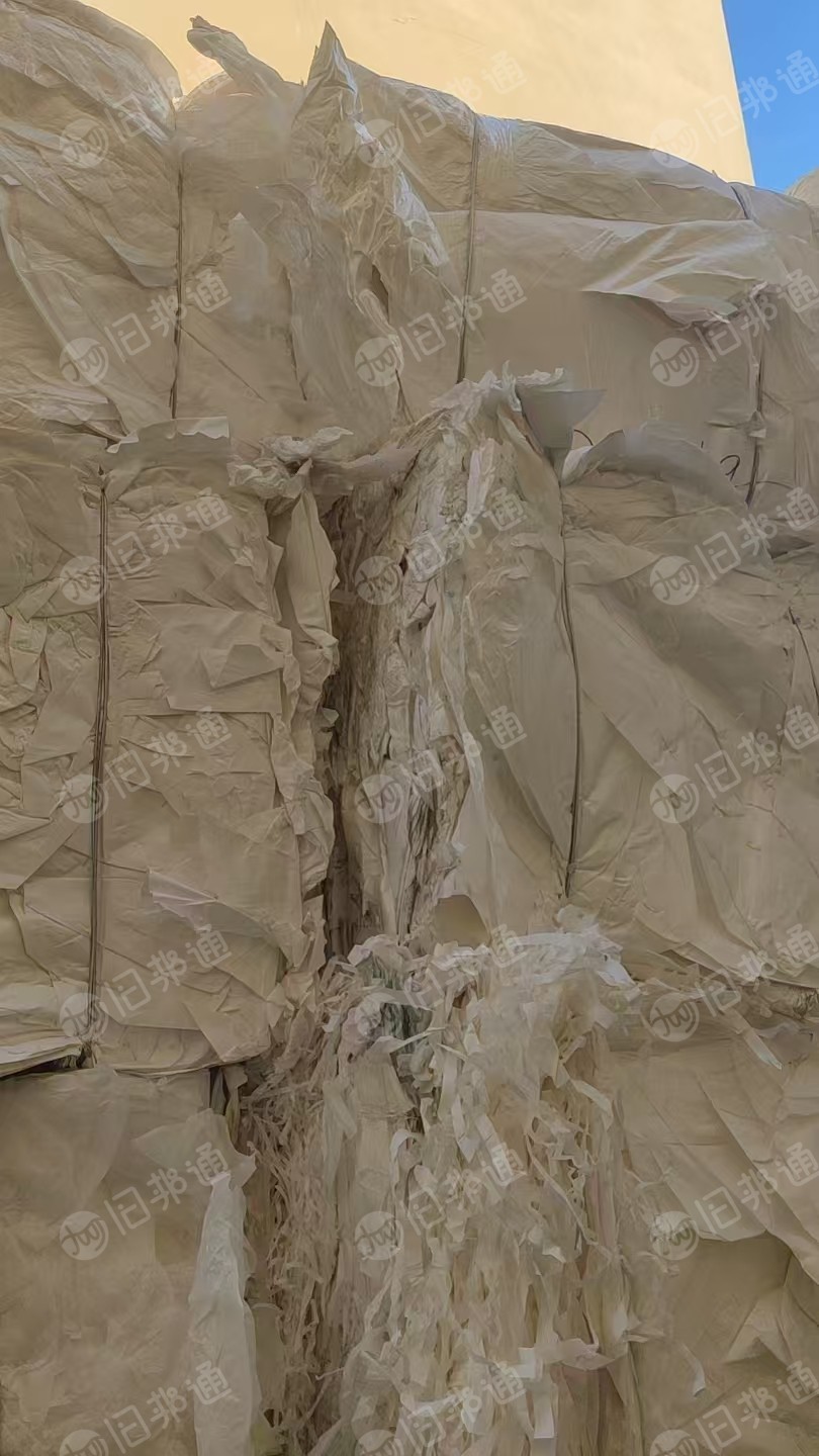 出售白色硅油纸压包料