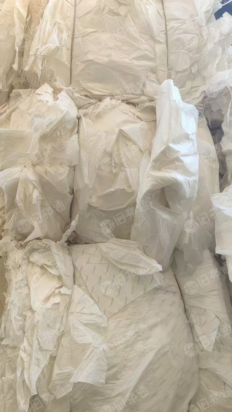 出售白色硅油纸压包料