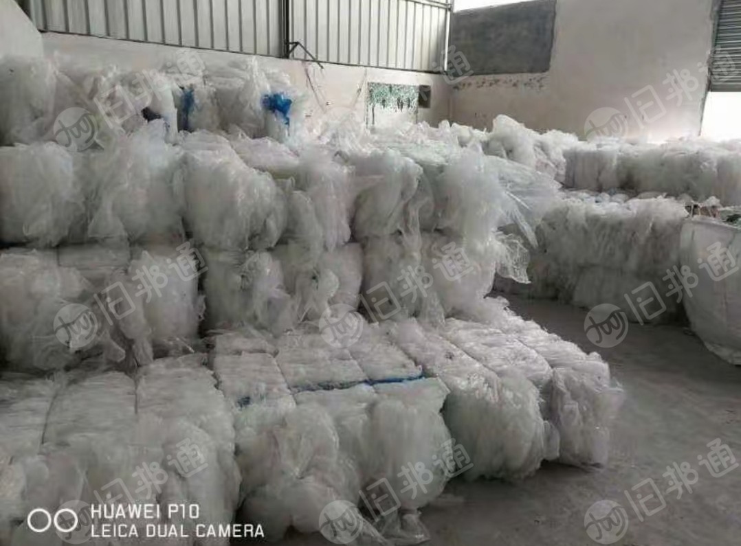 长期出售高压膜废料