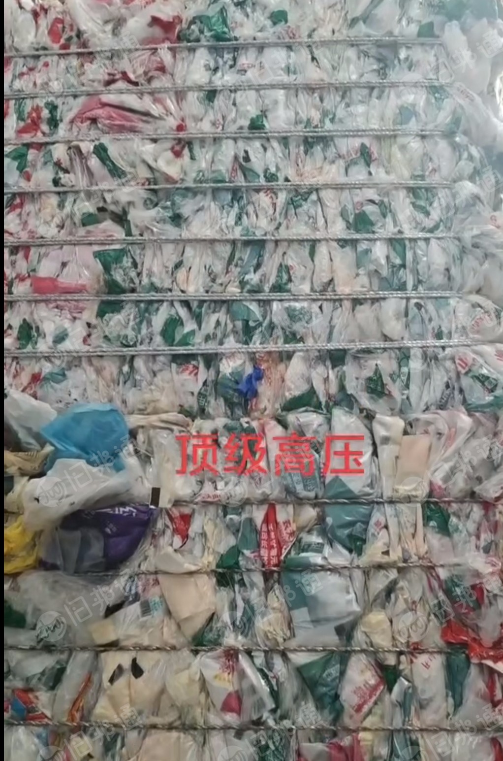 出售高压膜废料，花高压膜，乳白袋废料，缠绕膜