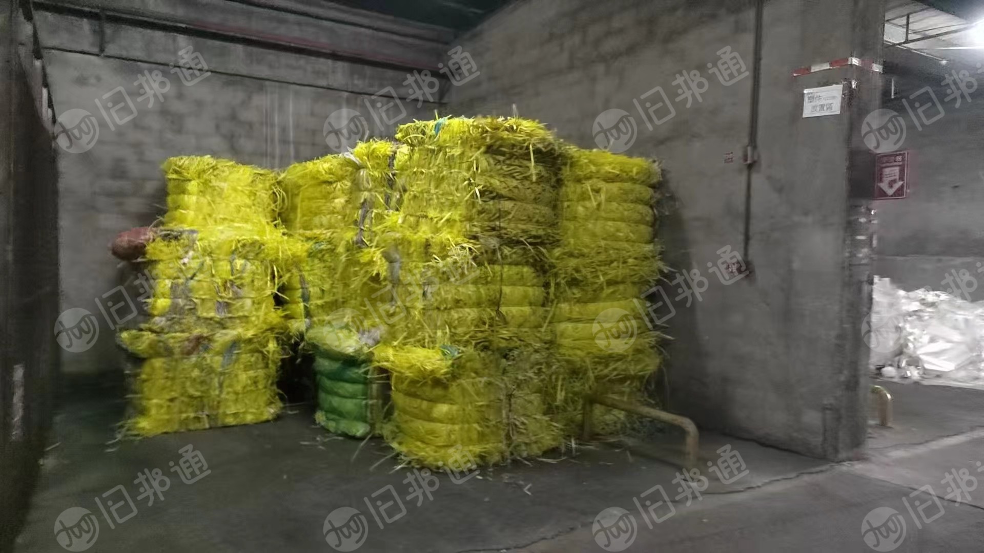 长期出售黄色pp打包带废料，现货11吨左右