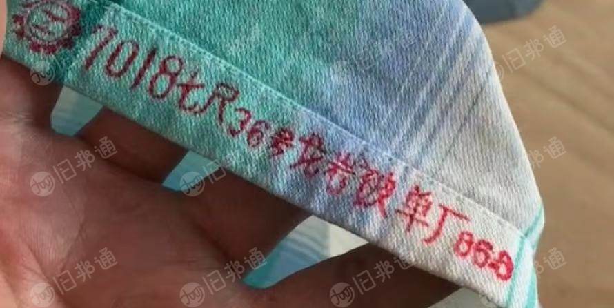 回收老式印花床单，纯棉床单