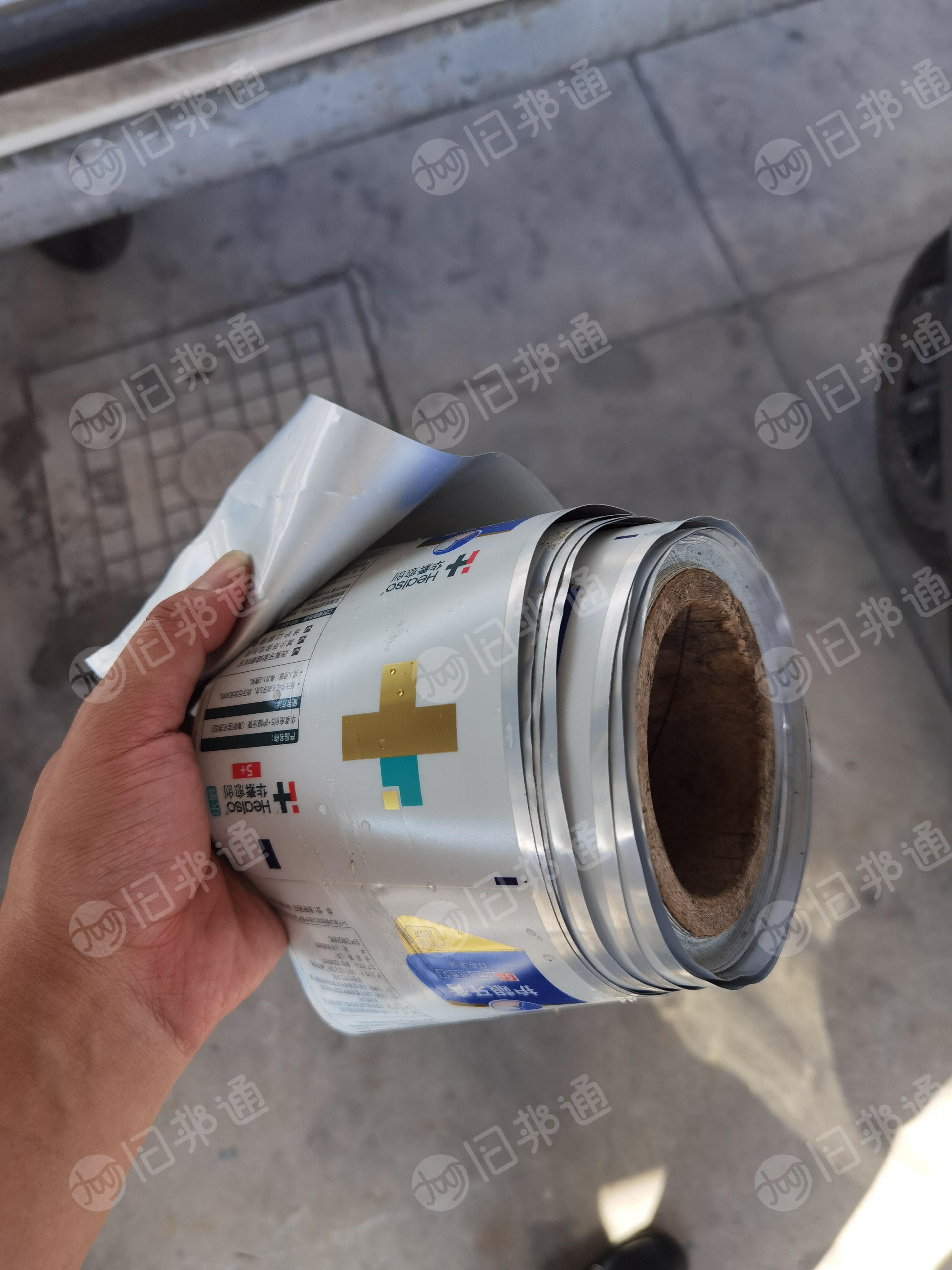 出售铝塑膜废料，有卷筒也有散货，月供几吨