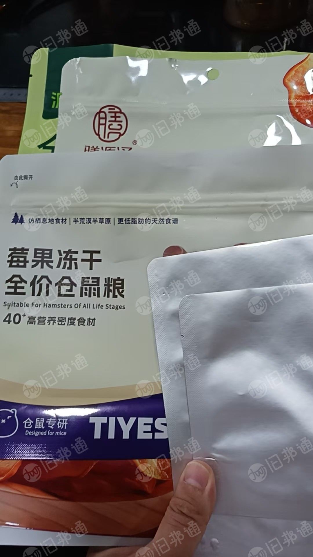 出售铝塑膜废料，含铝15左右，现货10吨