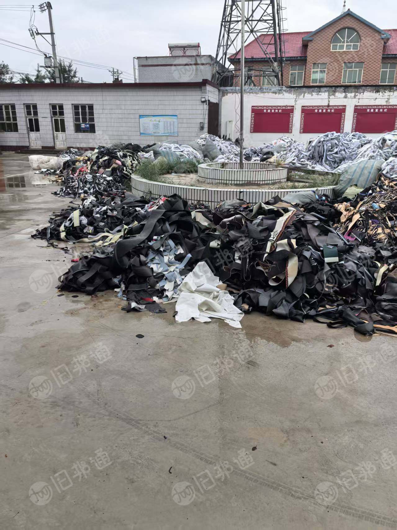 免费送汽车厂下来的下脚料，大部分是皮革下脚料，汽车内饰，现货20吨，每几天就有十几吨的货量