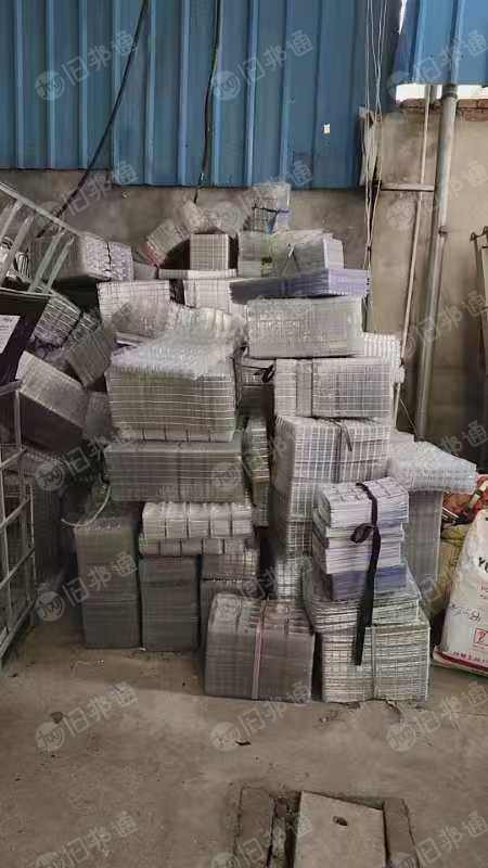 出售PET吸塑盒毛料