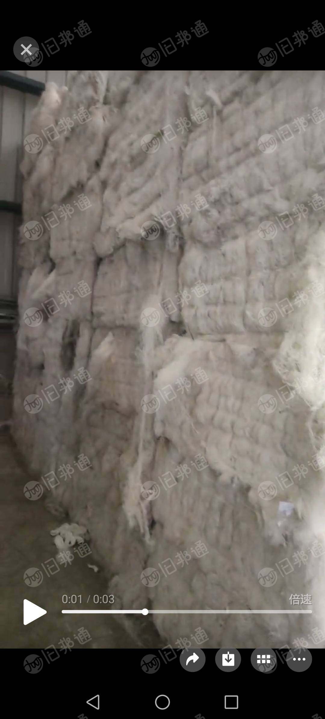 长期大量收购亚麻厂下脚料,纯亚麻纱头废边纱