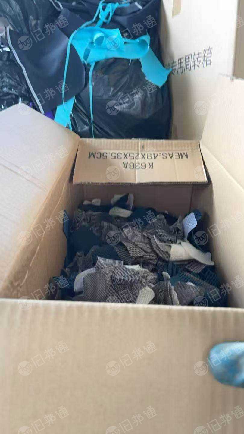 出售音箱厂下来的锦纶废布，锦氨废布，现货两三吨