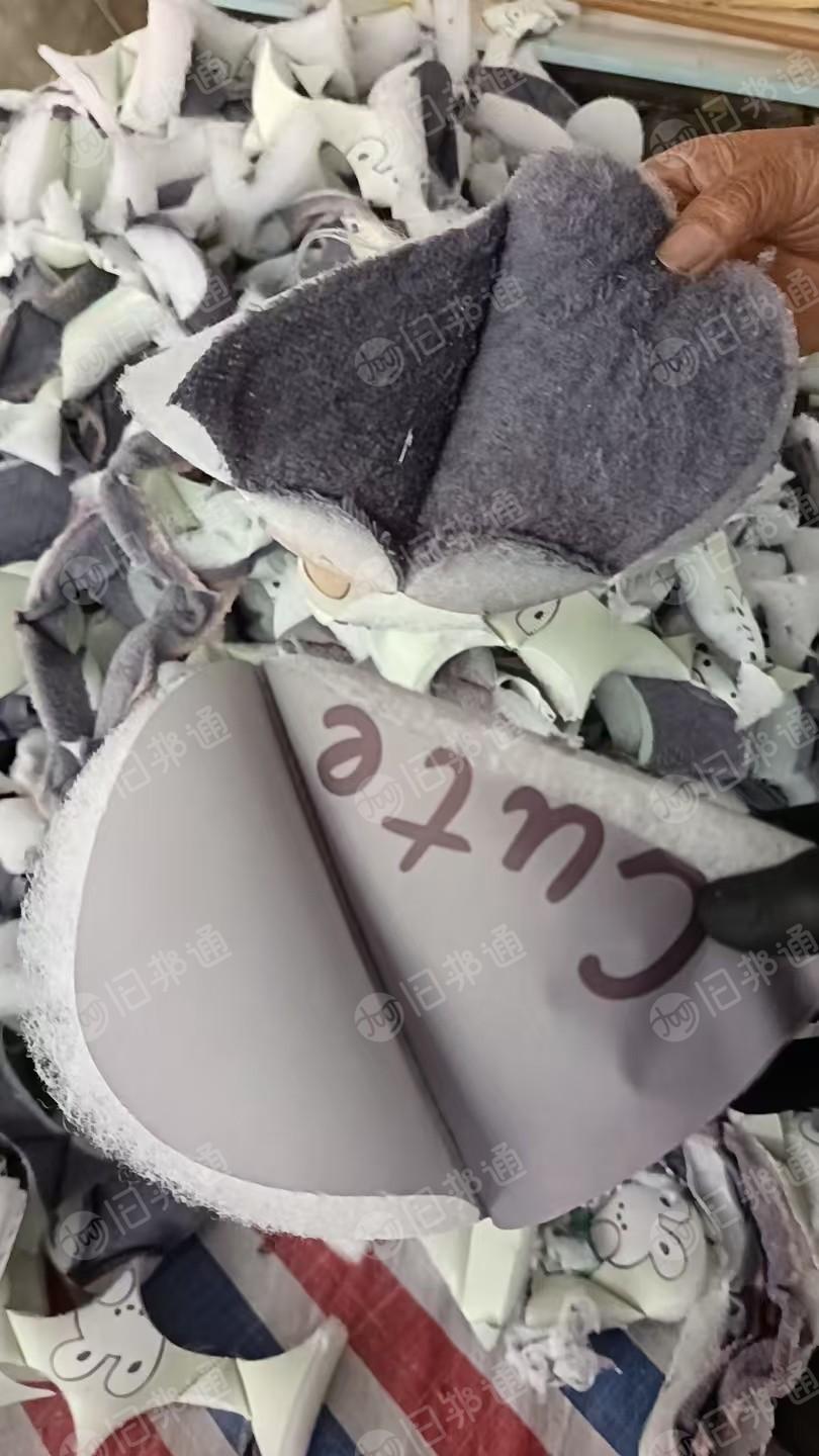 厂家长期出售挡风被下脚料,丝绵下脚料,现货有4吨左右,在河南洛阳