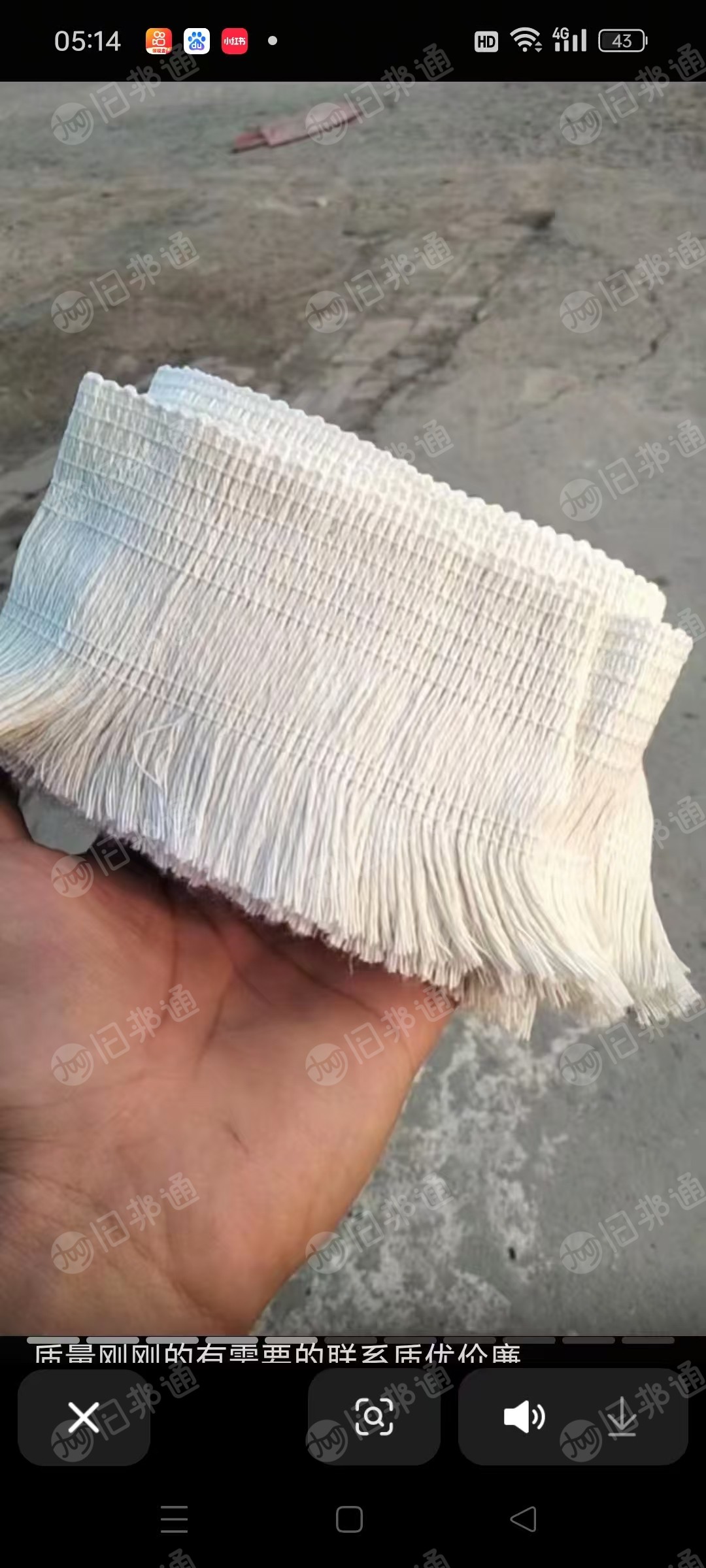 长期回收涤纶丝线，做流苏花边用的，要1200D的，颜色没有要求，在山东菏泽