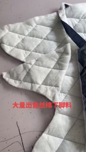 长期出售丝棉下脚料,做服装下来的,现货有几吨,月供十吨左右,在河南新乡