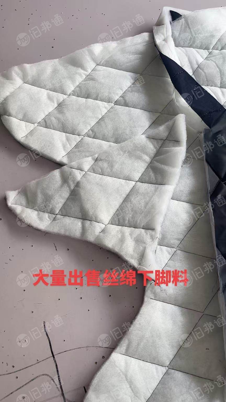 长期出售丝棉下脚料，做服装下来的，现货有几吨，月供十吨左右，在河南新乡
