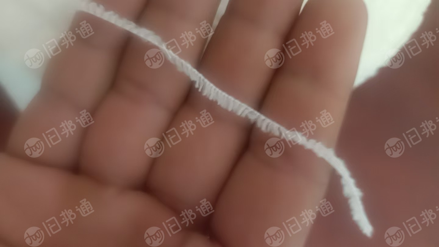 出售库存绒纱，现货有2吨，在江苏无锡江阴