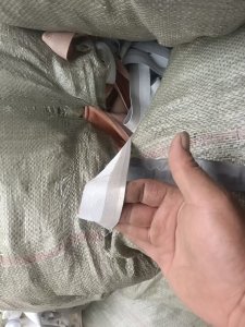 出售皮革边条,超纤PU的,现货有十几吨,货在江苏宿迁