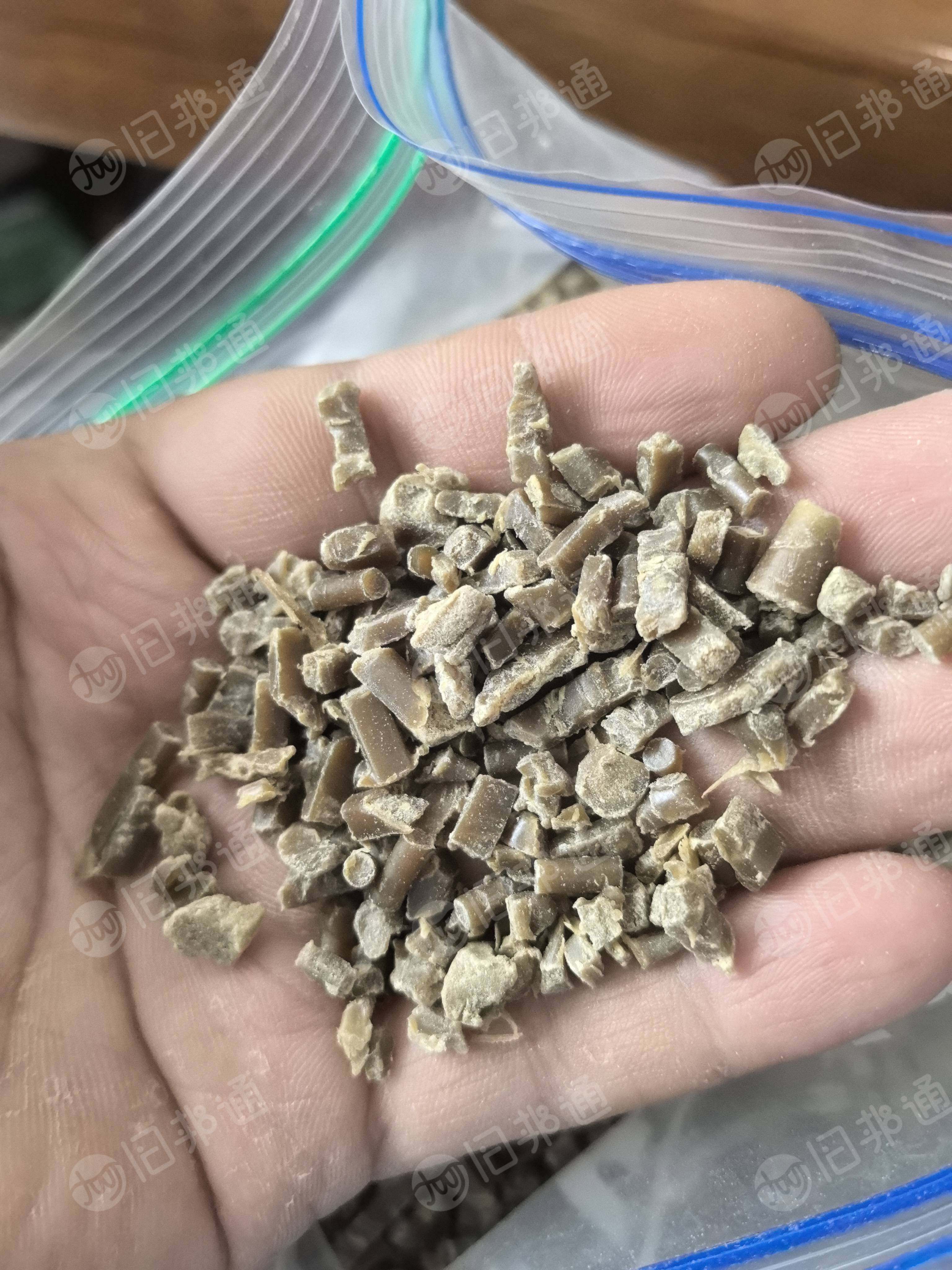 求购巴斯夫A3HG5PA66