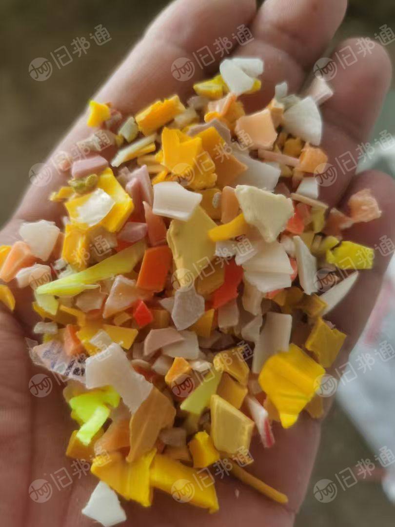 出售各色PP破碎料，全漂，分色丙破碎料