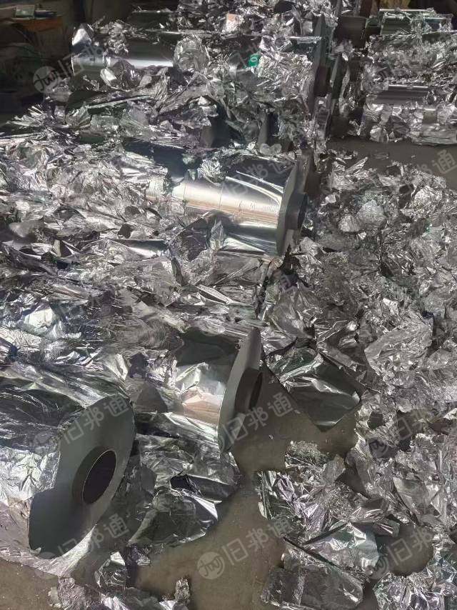 现金采购1系铝箔8系铝箔废料,带票不带票都可以