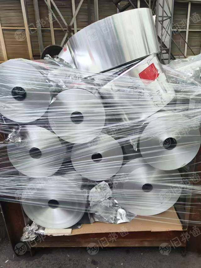 现金采购1系铝箔8系铝箔废料,带票不带票都可以