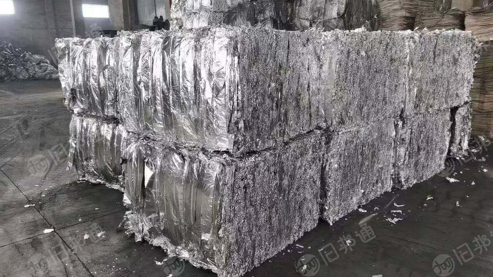 现金采购1系铝箔8系铝箔废料,带票不带票都可以