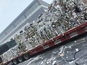 出售光伏厂出来的废料，固废，月供100吨