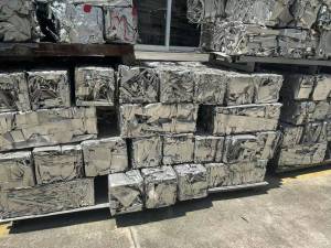 全年无假期，源头铝厂大量现金采购1系3系8系净料，全国可自提可送到。价格包你满意。