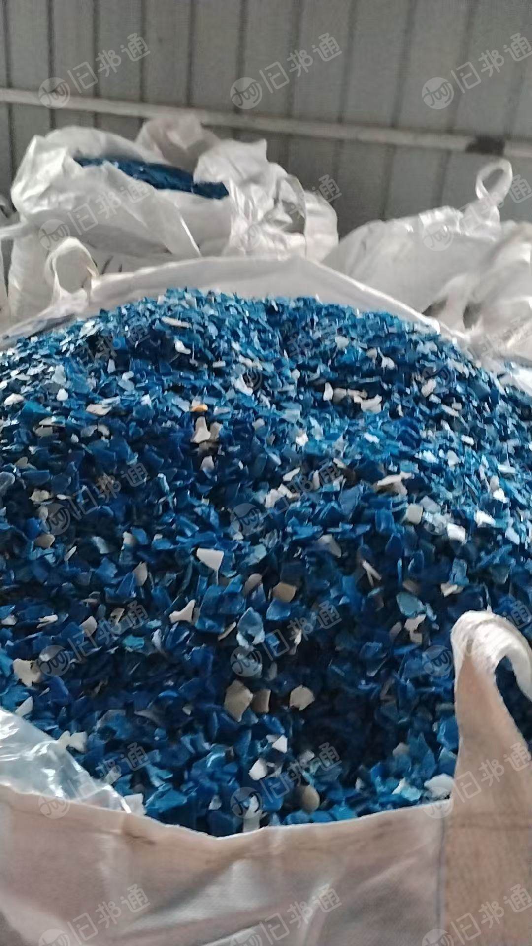 出售蓝桶破碎料,现货20吨