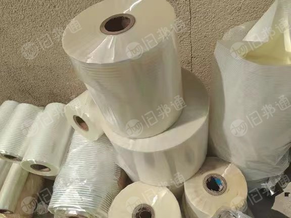 出售pet膜废料，卷散都有