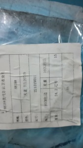 现货处理一批库存华棉布料,有三种颜色,门幅1米9,克重160