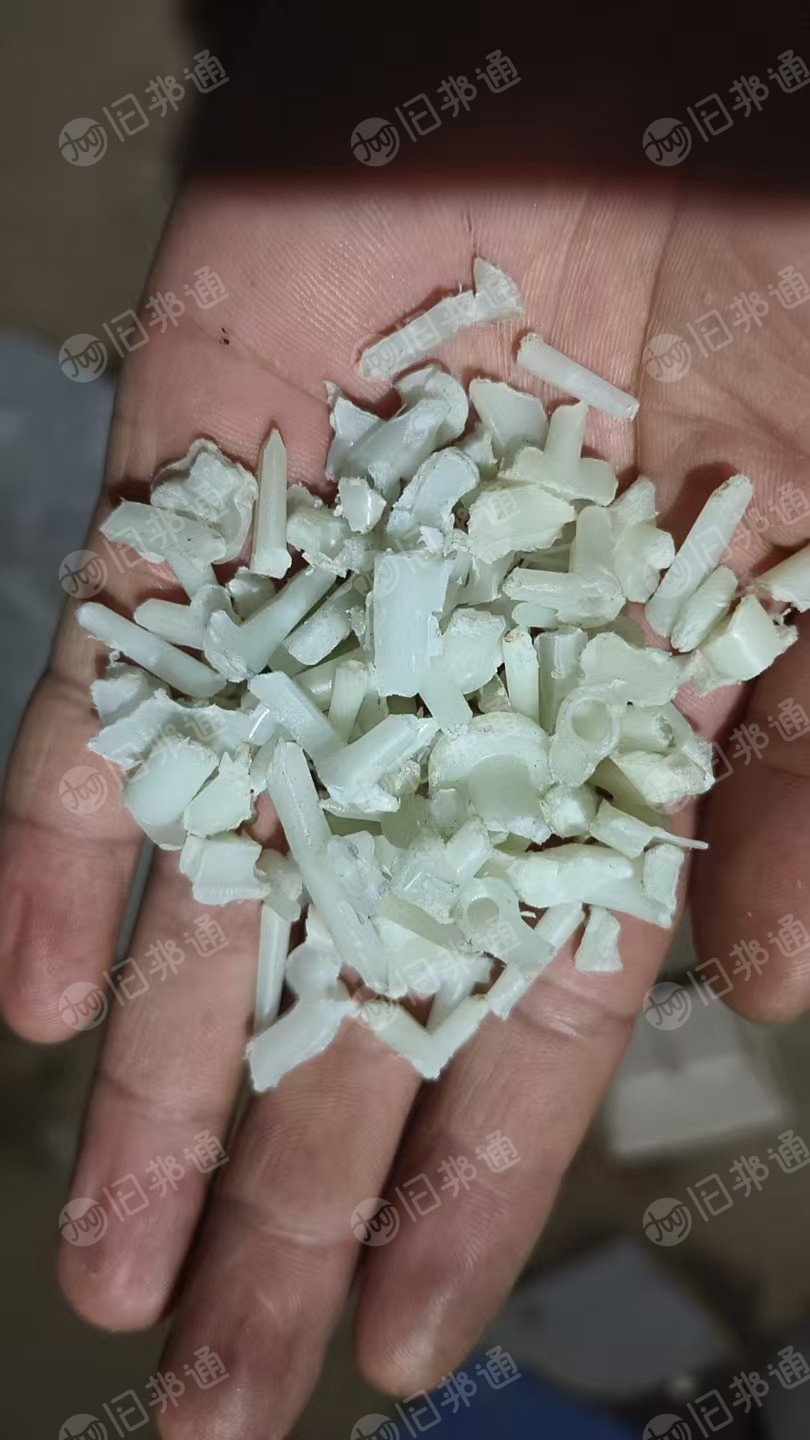 出售尼龙水口破碎料，PA66的，加纤20