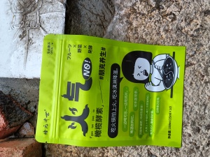 出售铝塑膜膜,铝箔卷膜,食品包装袋子