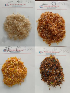 出售PVC钢丝管破碎料,软质PVC破碎料,各种颜色都有,月供200吨