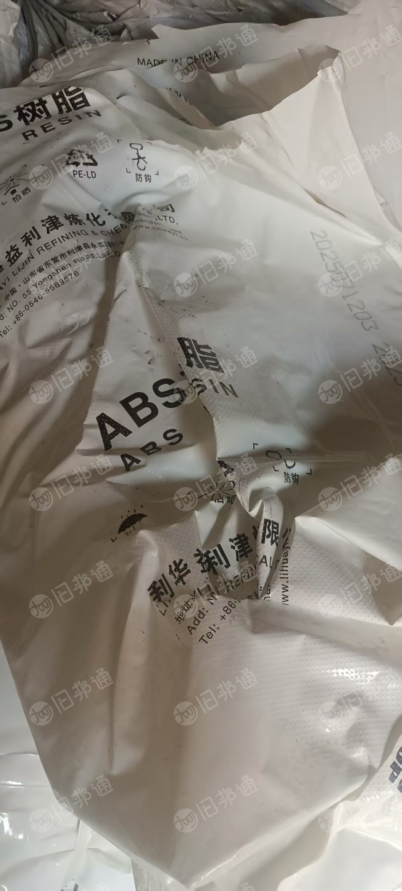 求购原料袋废料，乳白袋废料，巴西袋废料
