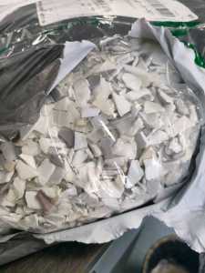 求购PP破碎料,白丙破碎料,要求溶脂10,冲击5,密度0.93
