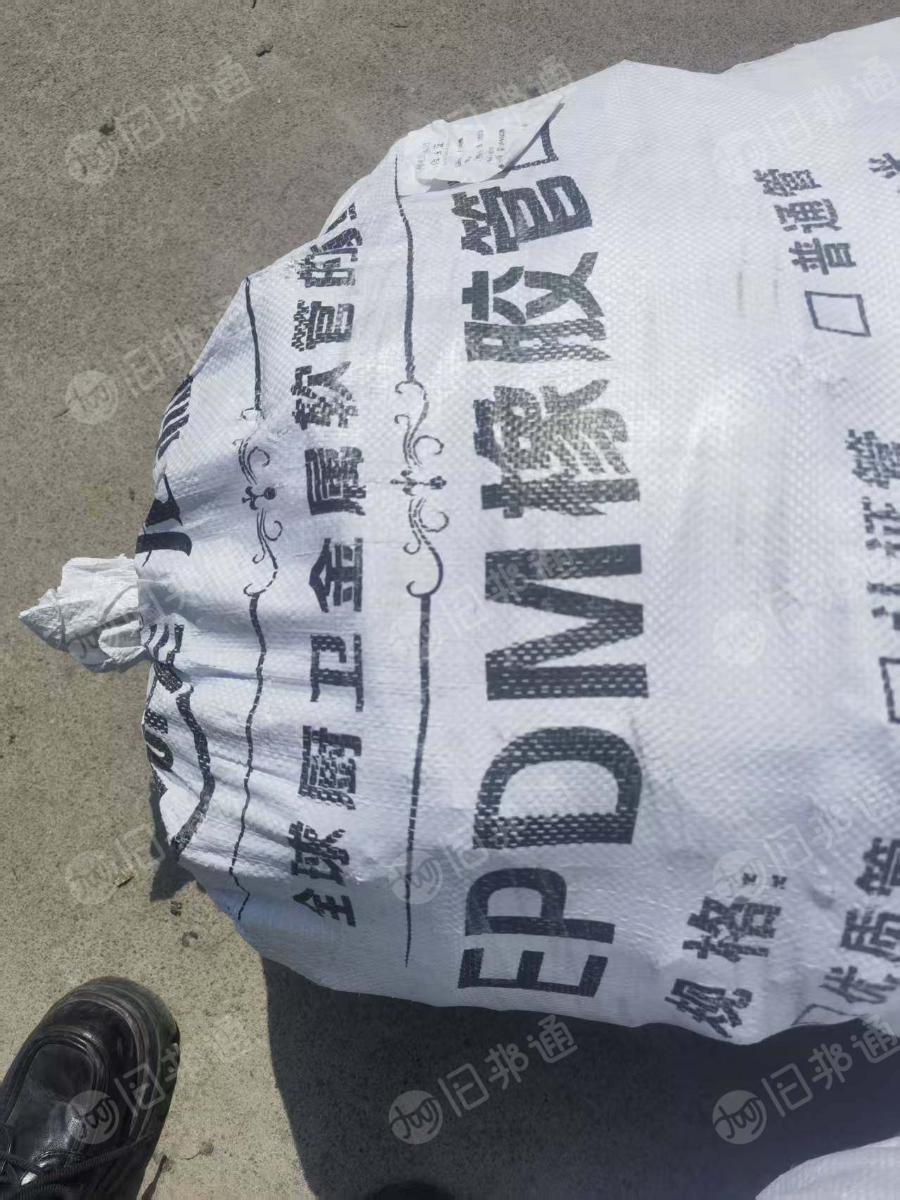 出售三元乙丙橡胶管