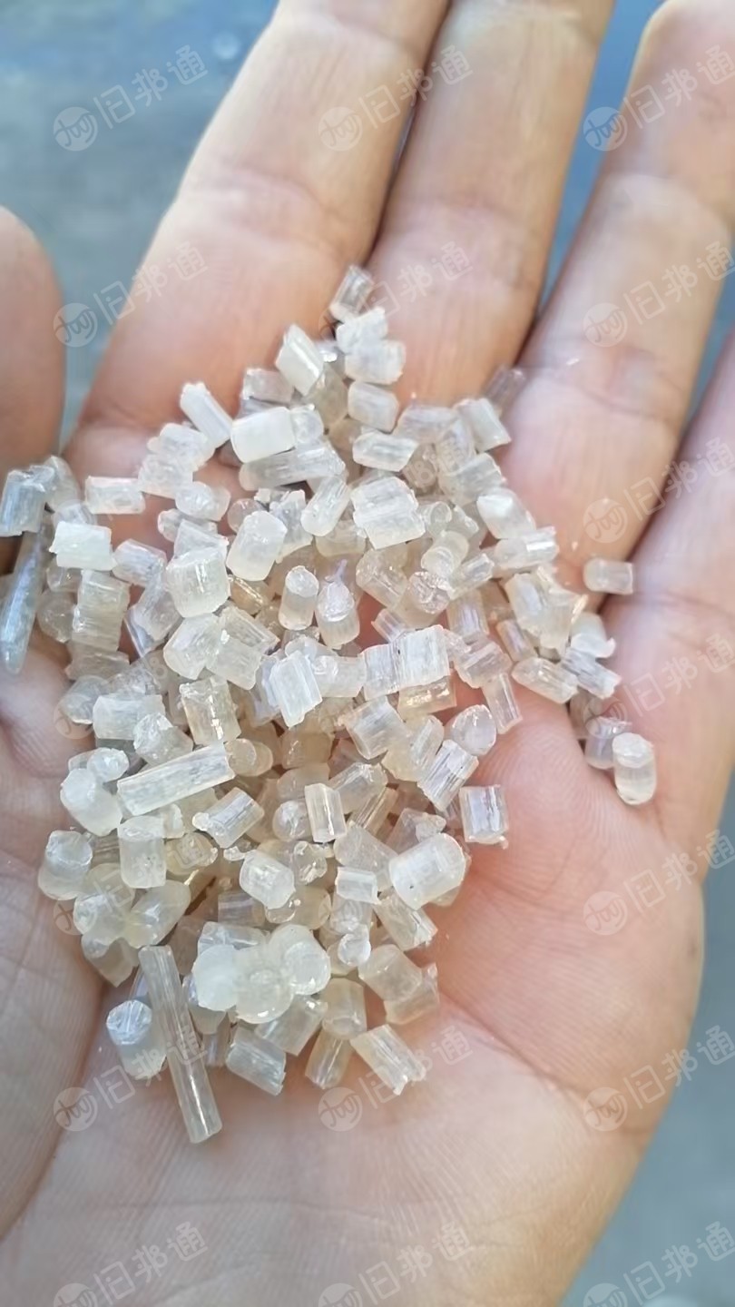 出售EPS颗粒,介于中白茶透之间,现货33吨,长期有货