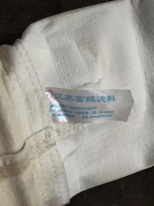 出售新的钢厂下来的滤网,过滤带,涤纶材质,现货有几吨,货在山西文水县