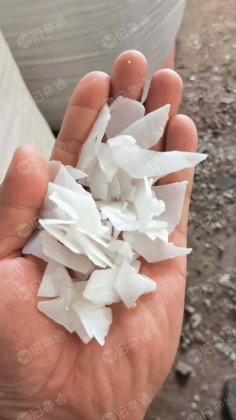 出售大白乙破碎料，小白乙破碎料，过色选