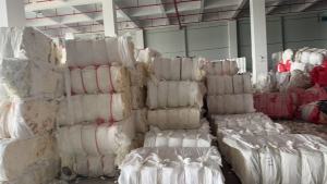 无纺布厂长期出售涤纶无纺布边角料，黏胶无纺布边角料，木浆无纺布边角料，混在一起卖，现货10来吨