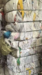 常年出售水洗编织袋废料